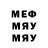 МЕТАДОН кристалл Shoxrux Achilov