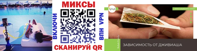 БУТИРАТ BDO  цены   Кукмор 