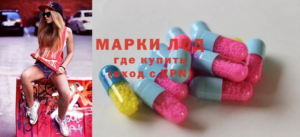 кокаин Алзамай