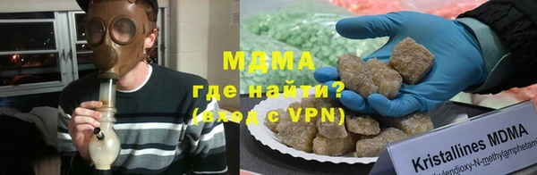 кокаин Алзамай