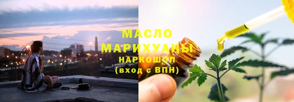 наркотики Алексеевка