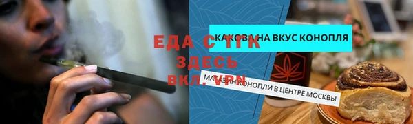 кокаин Алзамай