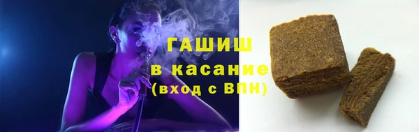 кокаин Алзамай