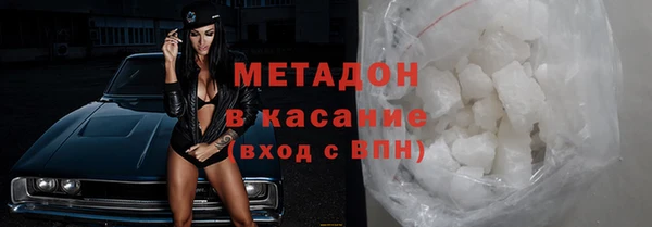 кокаин Алзамай