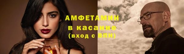 наркотики Алексеевка