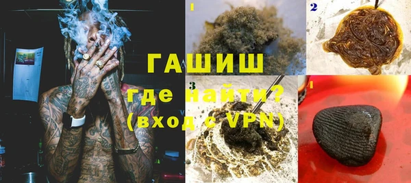 меф Алексин