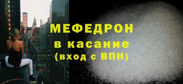 кокаин VHQ Анива