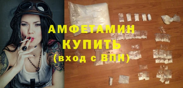 наркотики Алексеевка