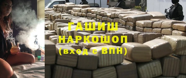 кокаин Алзамай