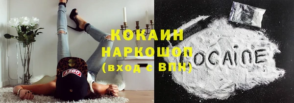 наркотики Алексеевка