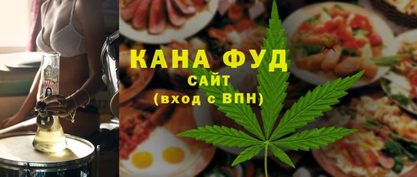 кокаин Алзамай